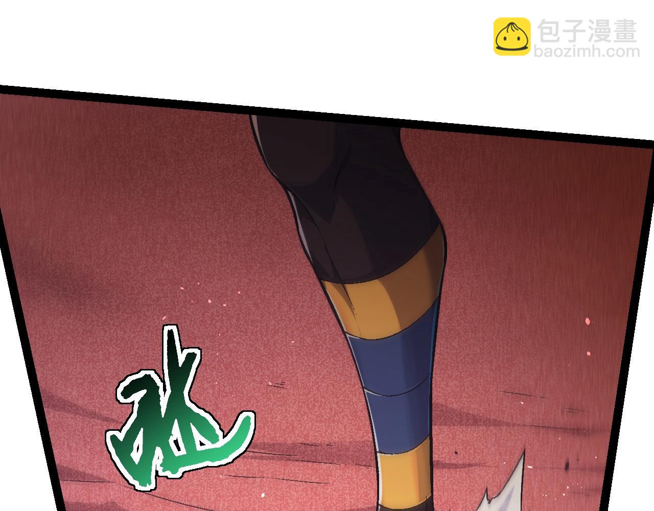 從大樹開始的進化 - 第142話 超凡三階的來客(3/4) - 1