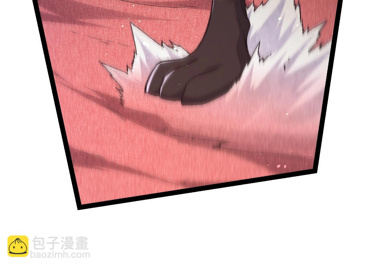 從大樹開始的進化 - 第142話 超凡三階的來客(3/4) - 2