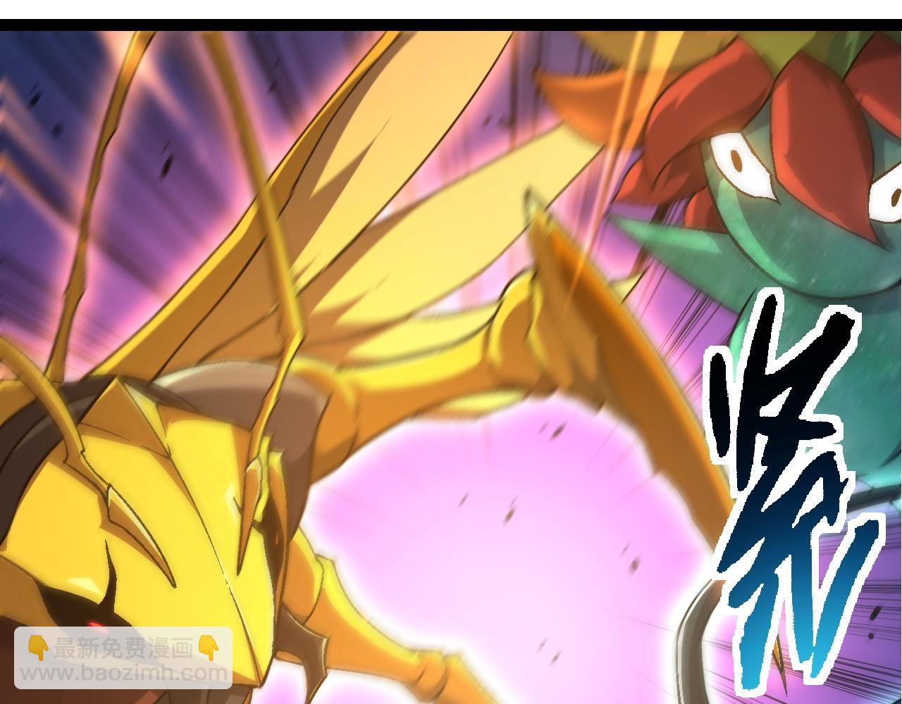 從大樹開始的進化 - 第142話 超凡三階的來客(3/4) - 6