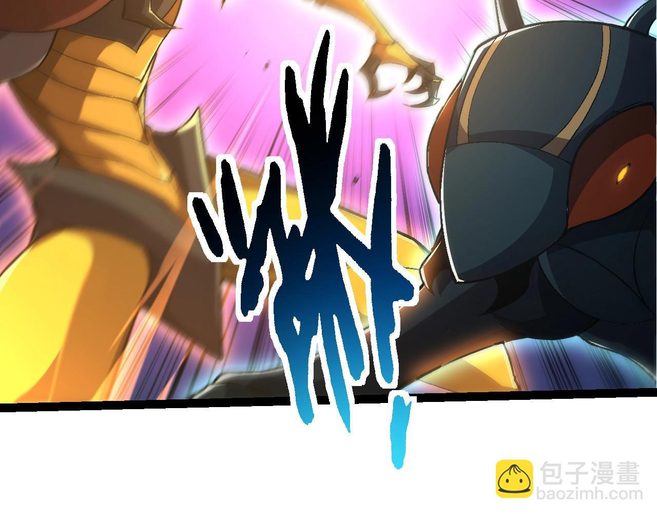 從大樹開始的進化 - 第142話 超凡三階的來客(3/4) - 7