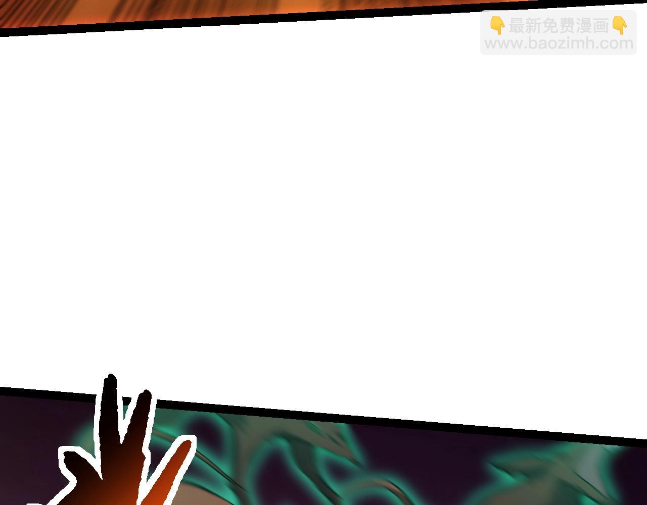 從大樹開始的進化 - 第142話 超凡三階的來客(1/4) - 4