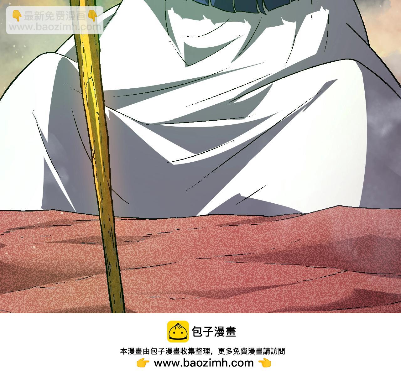 從大樹開始的進化 - 第142話 超凡三階的來客(3/4) - 6