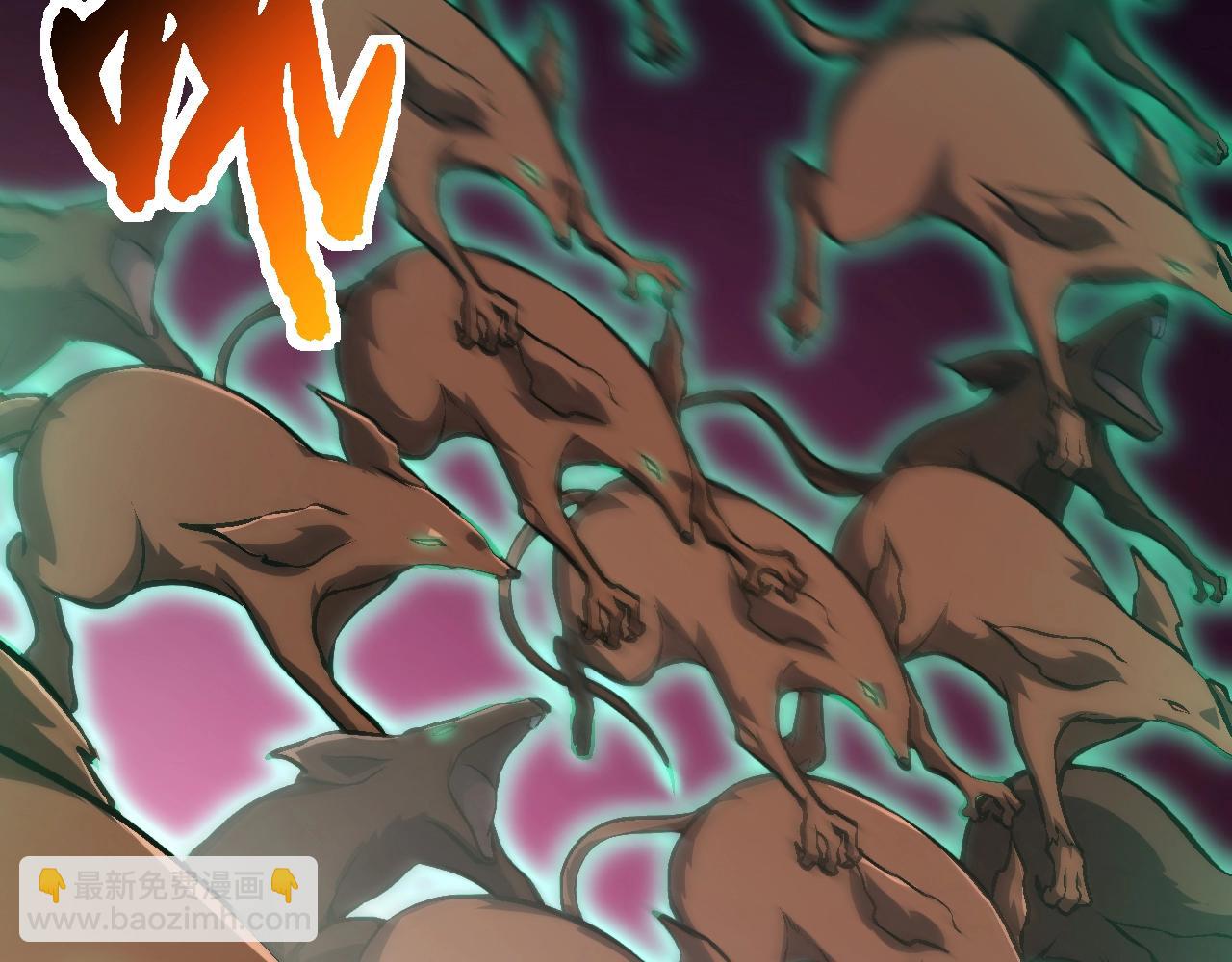 從大樹開始的進化 - 第142話 超凡三階的來客(1/4) - 5