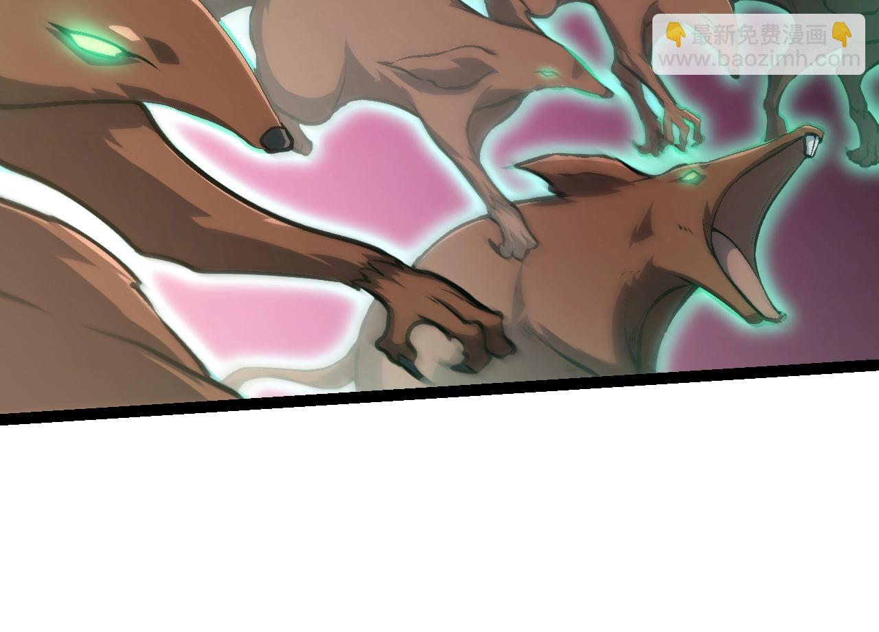 從大樹開始的進化 - 第142話 超凡三階的來客(1/4) - 6