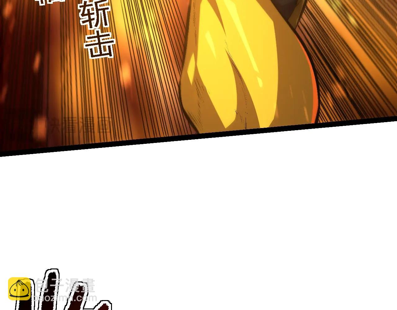 從大樹開始的進化 - 第142話 超凡三階的來客(1/4) - 3