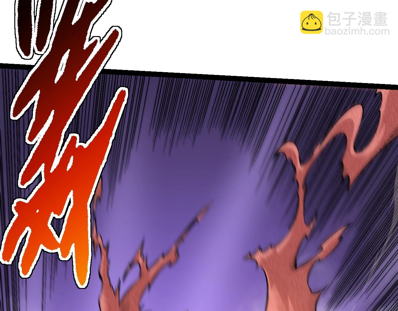 從大樹開始的進化 - 第142話 超凡三階的來客(1/4) - 4