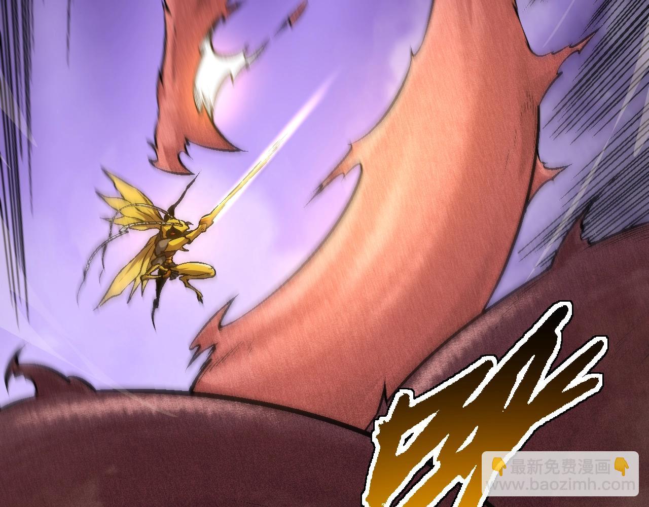 從大樹開始的進化 - 第142話 超凡三階的來客(1/4) - 5