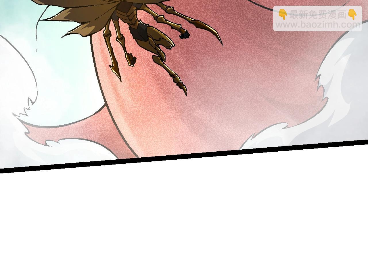 從大樹開始的進化 - 第142話 超凡三階的來客(1/4) - 8