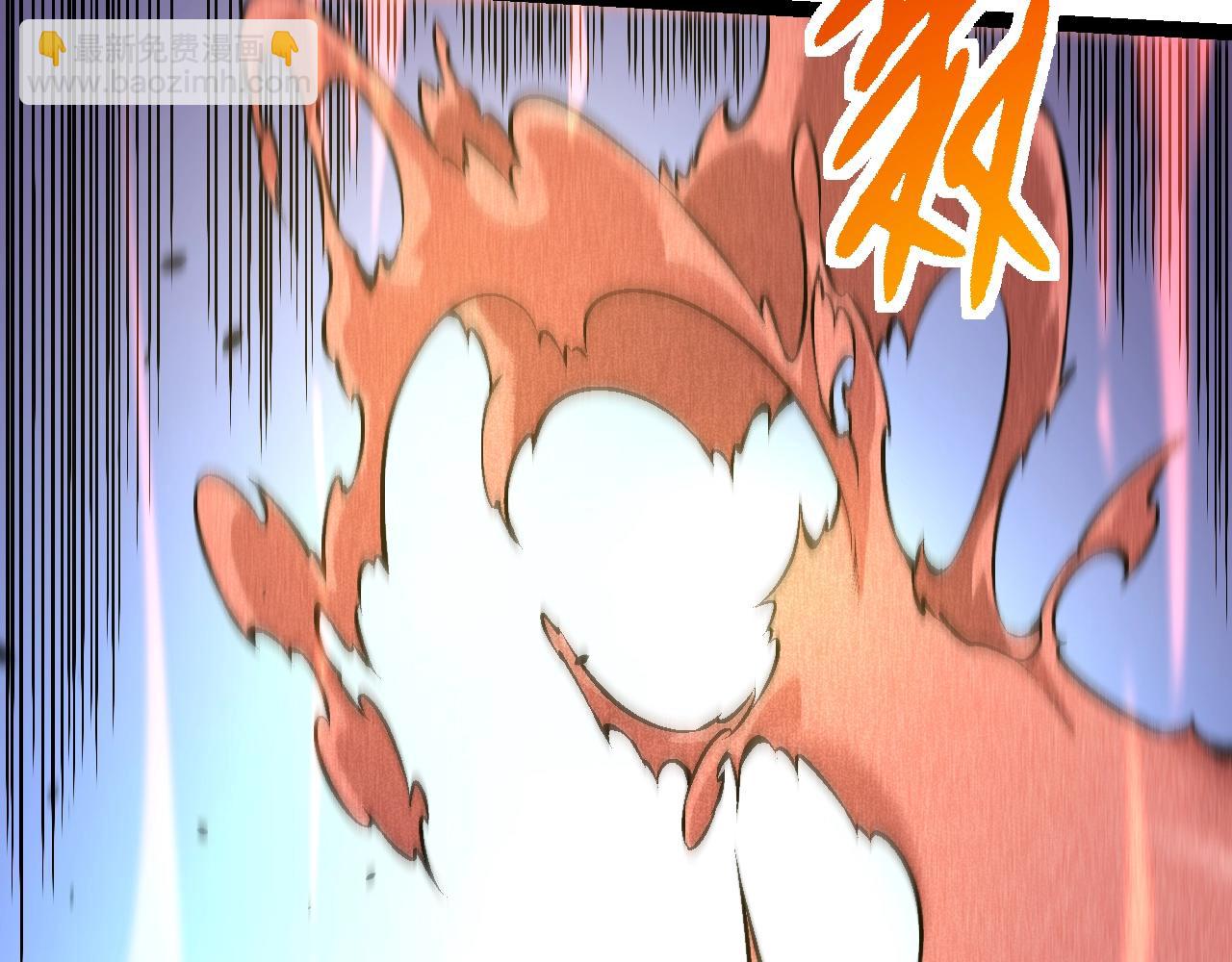 從大樹開始的進化 - 第142話 超凡三階的來客(1/4) - 5