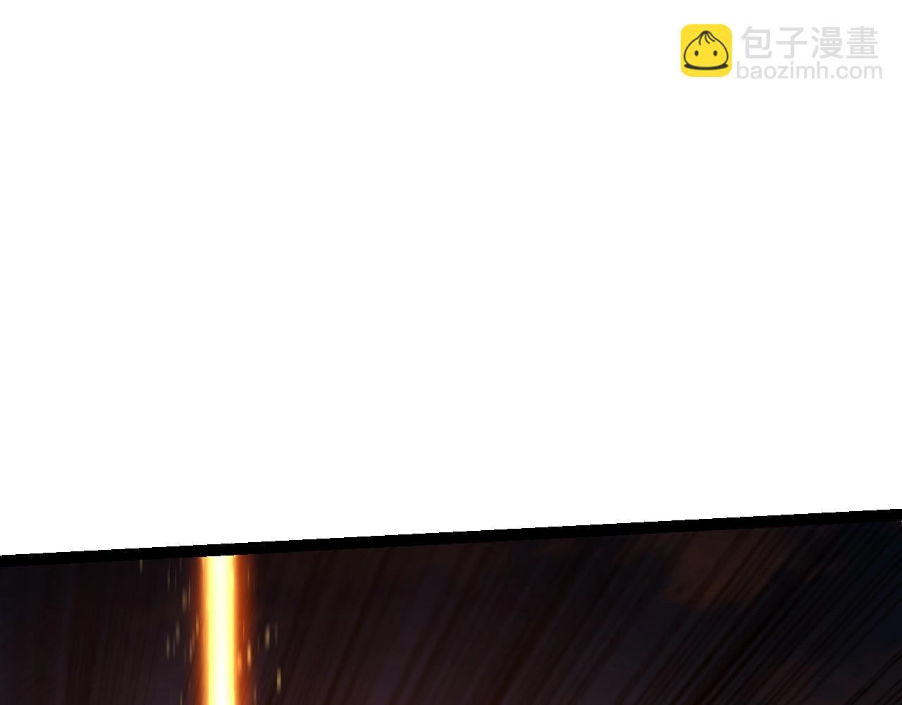 從大樹開始的進化 - 第142話 超凡三階的來客(1/4) - 5