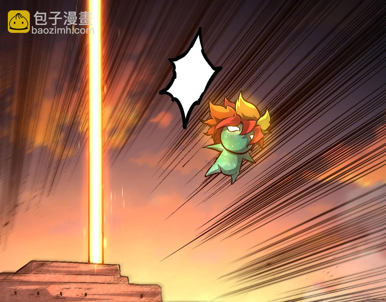 從大樹開始的進化 - 第142話 超凡三階的來客(1/4) - 6