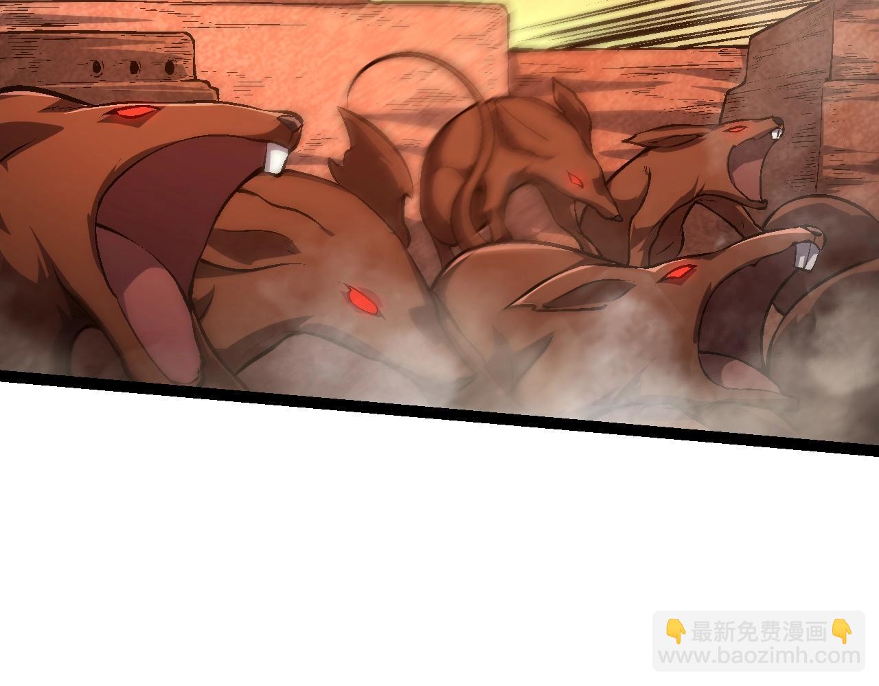 從大樹開始的進化 - 第142話 超凡三階的來客(1/4) - 7