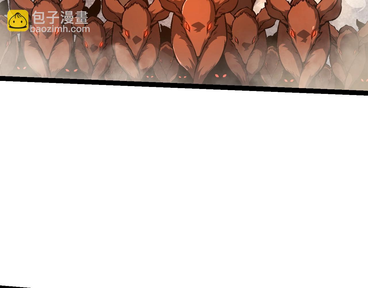 從大樹開始的進化 - 第142話 超凡三階的來客(1/4) - 2