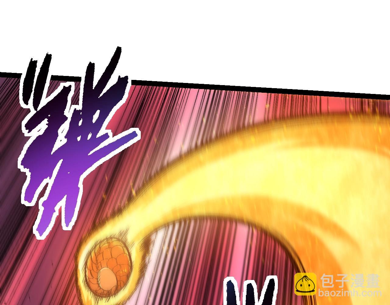 從大樹開始的進化 - 第142話 超凡三階的來客(1/4) - 5