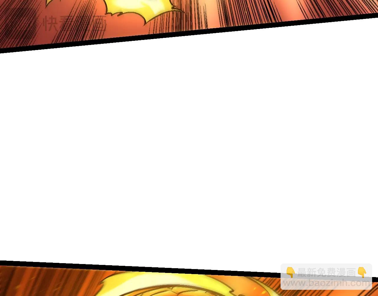 從大樹開始的進化 - 第142話 超凡三階的來客(1/4) - 1