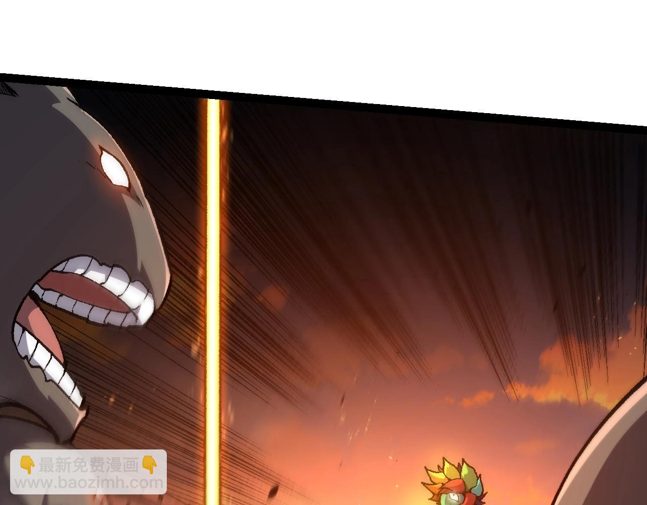 從大樹開始的進化 - 第142話 超凡三階的來客(2/4) - 1