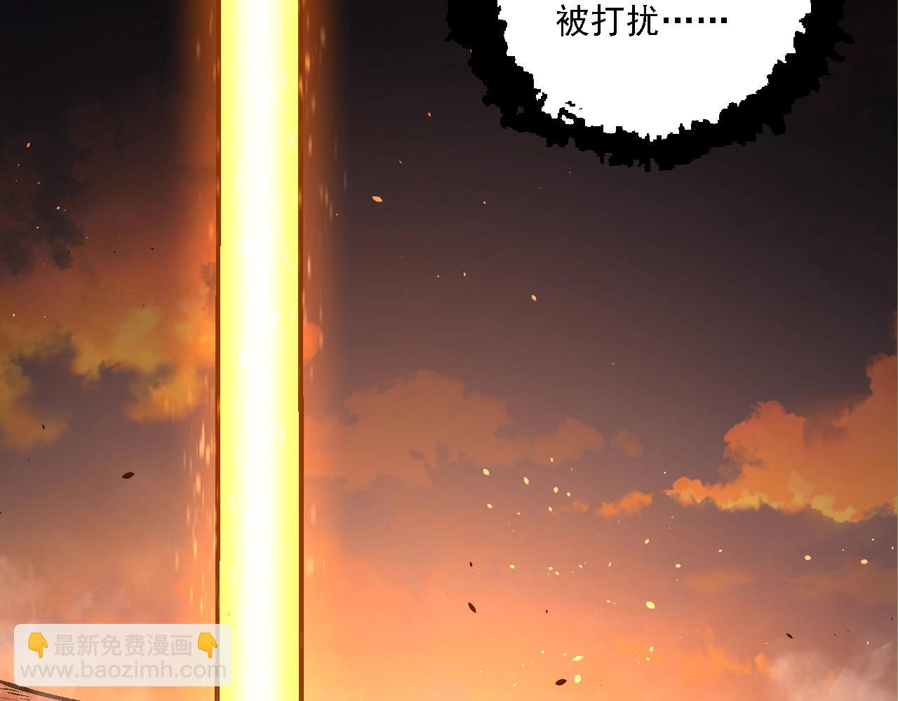 從大樹開始的進化 - 第142話 超凡三階的來客(2/4) - 6