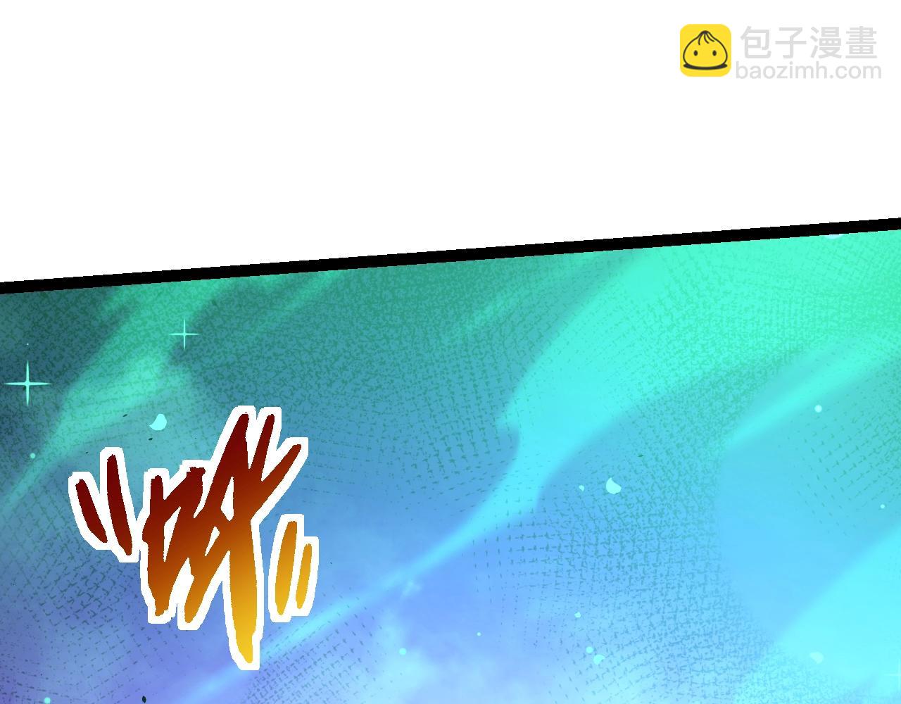 從大樹開始的進化 - 第142話 超凡三階的來客(2/4) - 3