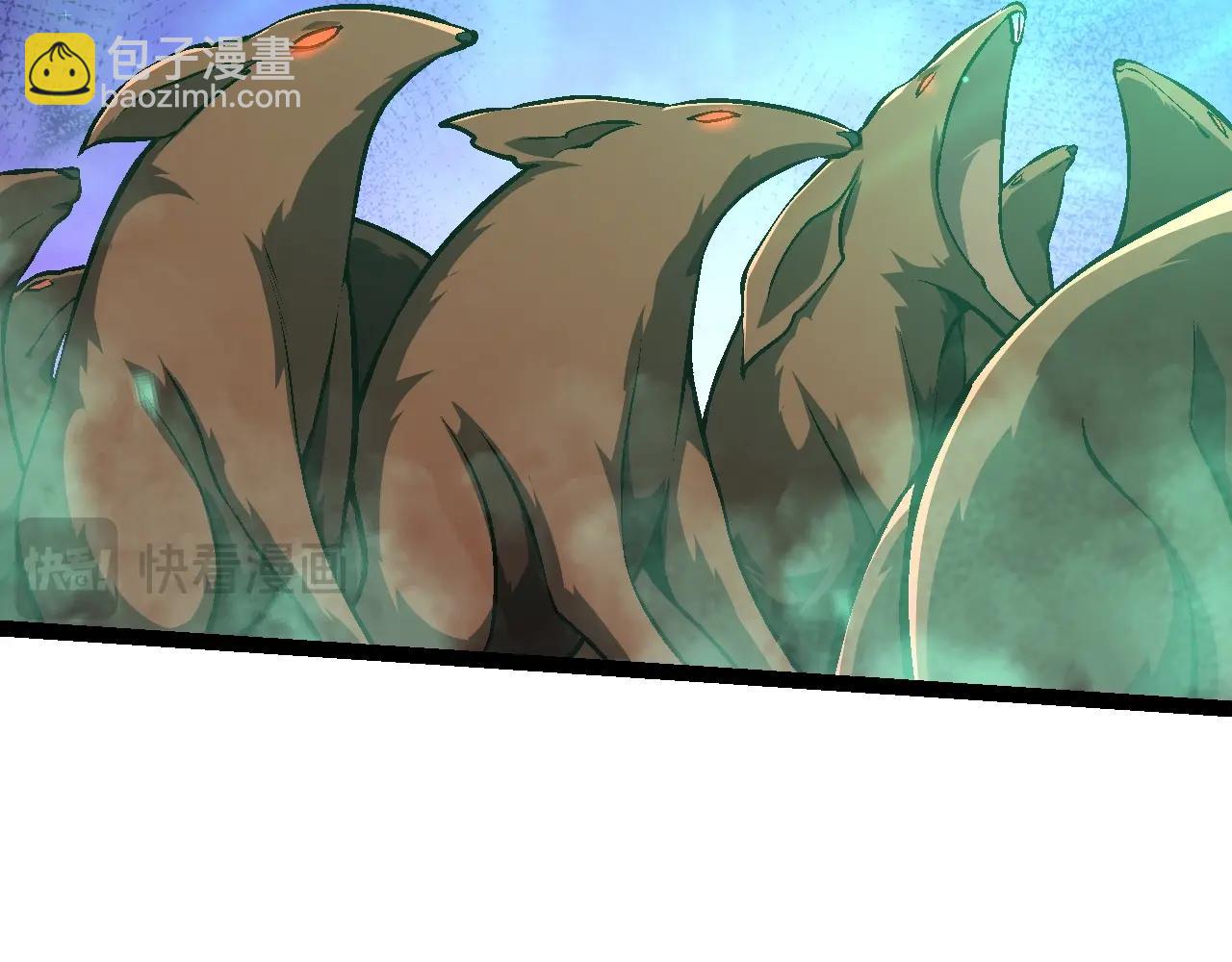 從大樹開始的進化 - 第142話 超凡三階的來客(2/4) - 4