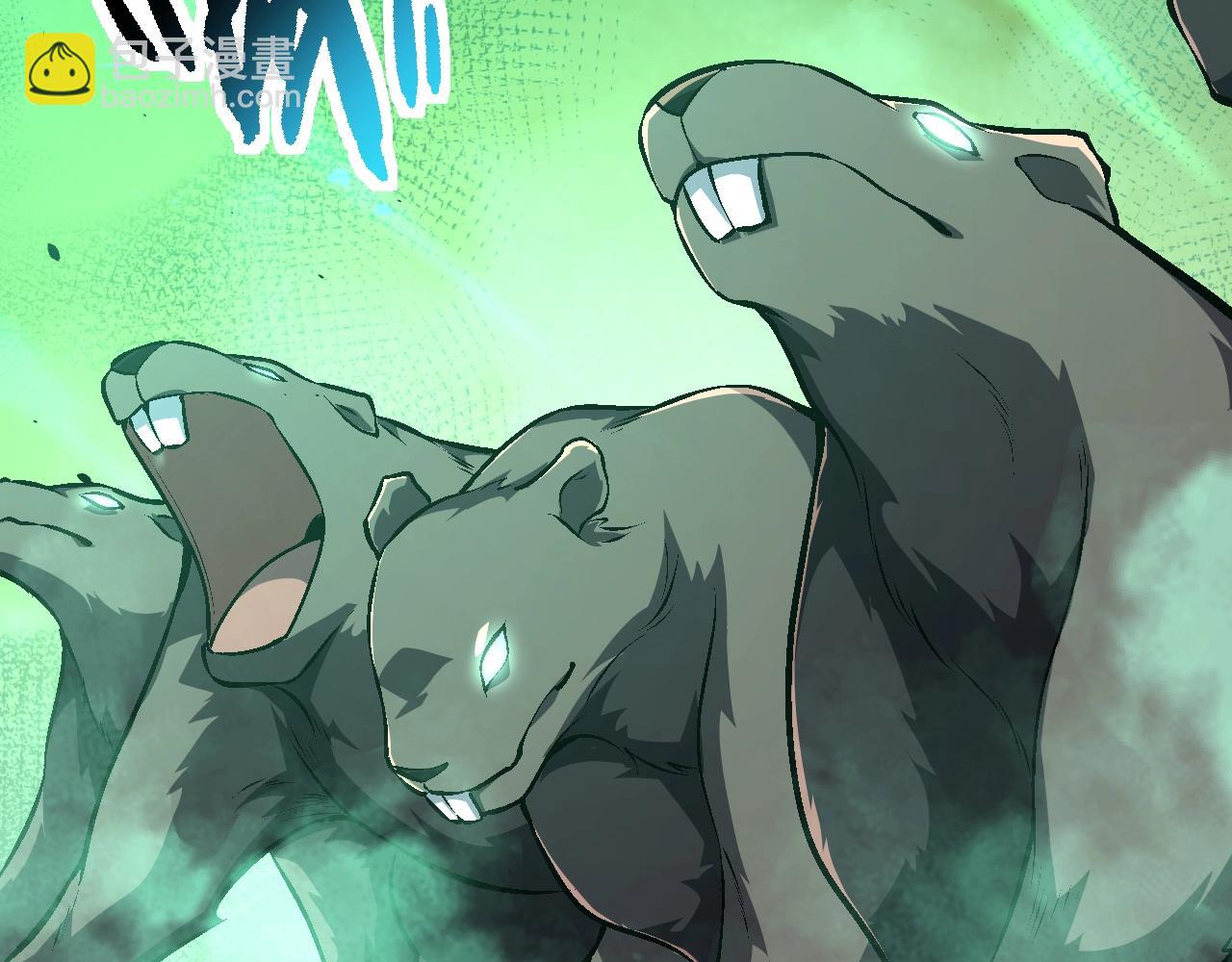 從大樹開始的進化 - 第142話 超凡三階的來客(2/4) - 6