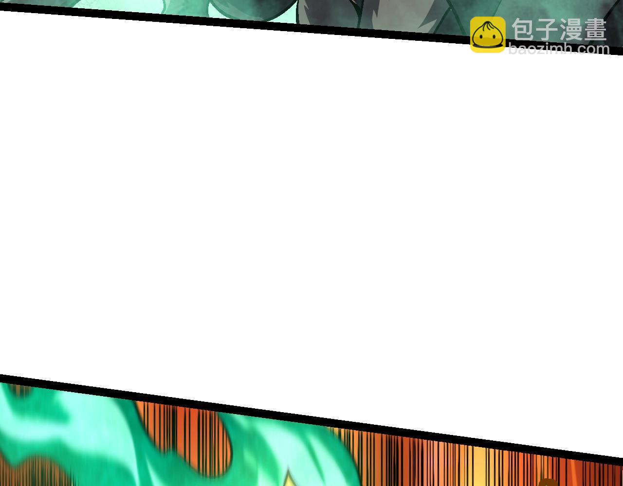 從大樹開始的進化 - 第142話 超凡三階的來客(2/4) - 7