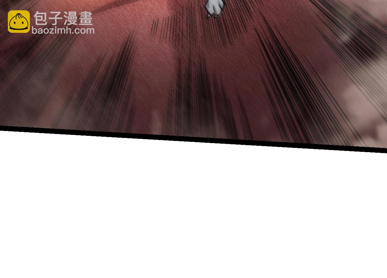 從大樹開始的進化 - 第142話 超凡三階的來客(2/4) - 4