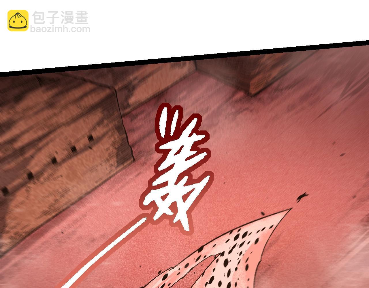 從大樹開始的進化 - 第142話 超凡三階的來客(2/4) - 5