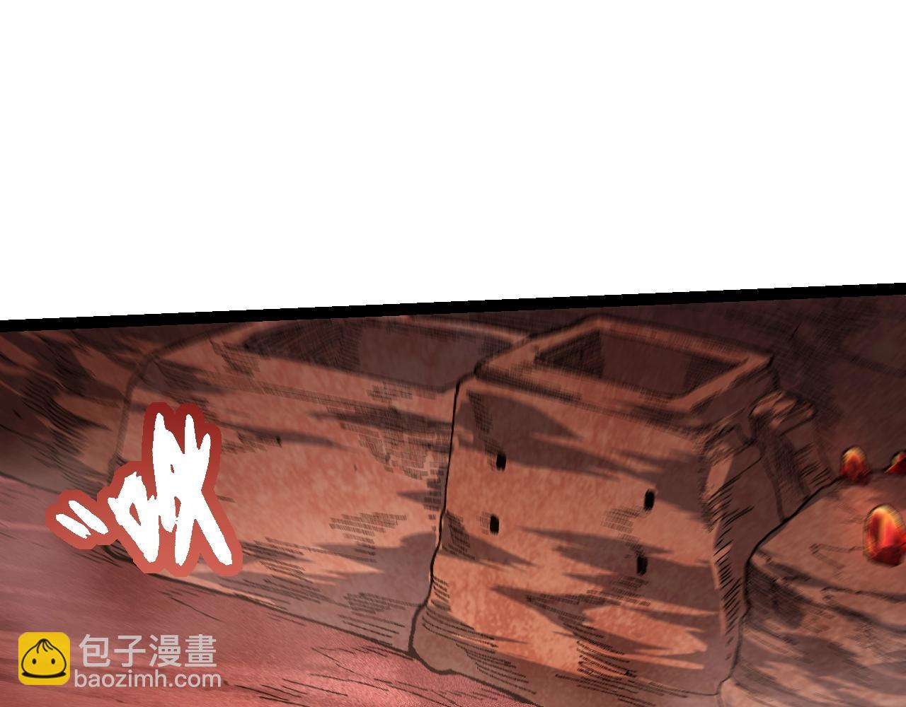 從大樹開始的進化 - 第142話 超凡三階的來客(2/4) - 7