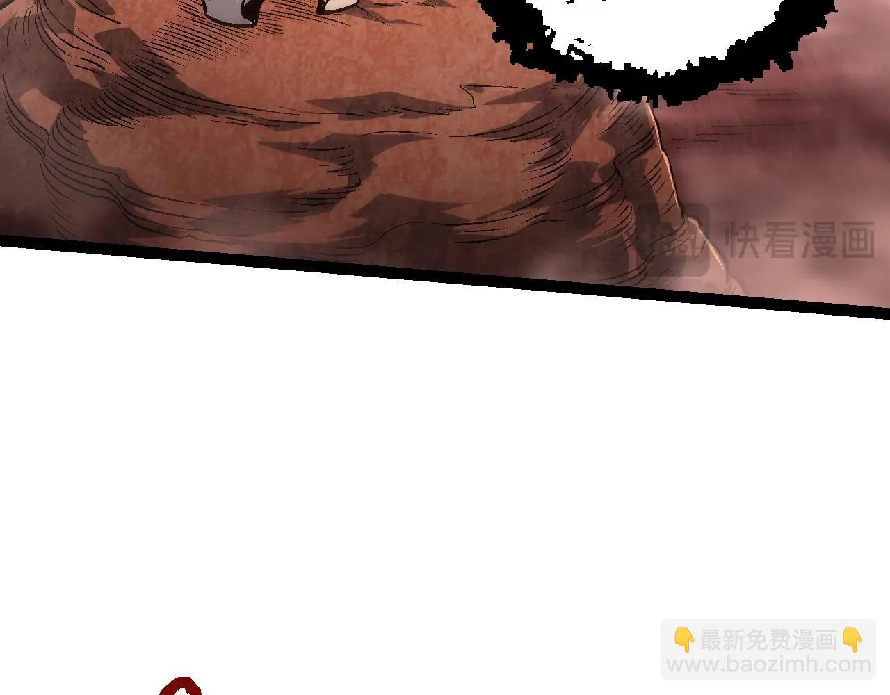 從大樹開始的進化 - 第142話 超凡三階的來客(2/4) - 1