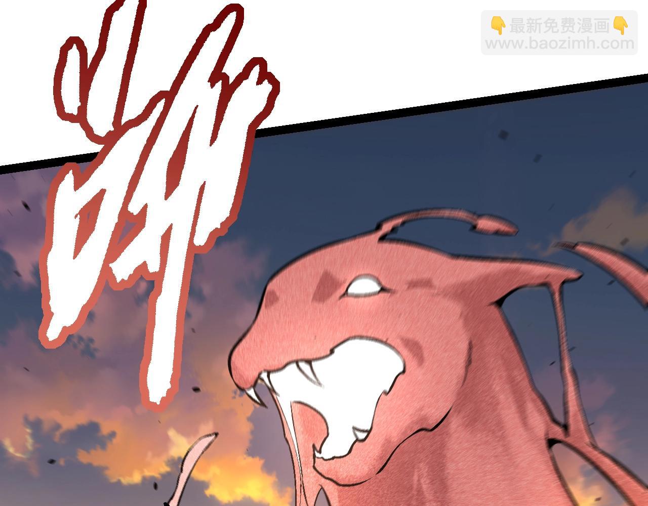 從大樹開始的進化 - 第142話 超凡三階的來客(2/4) - 2