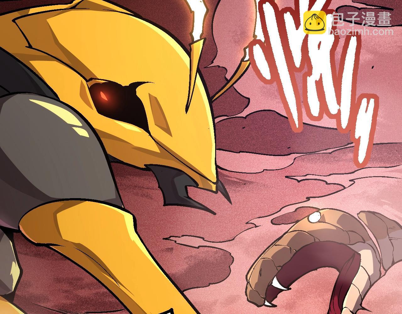 從大樹開始的進化 - 第142話 超凡三階的來客(2/4) - 5