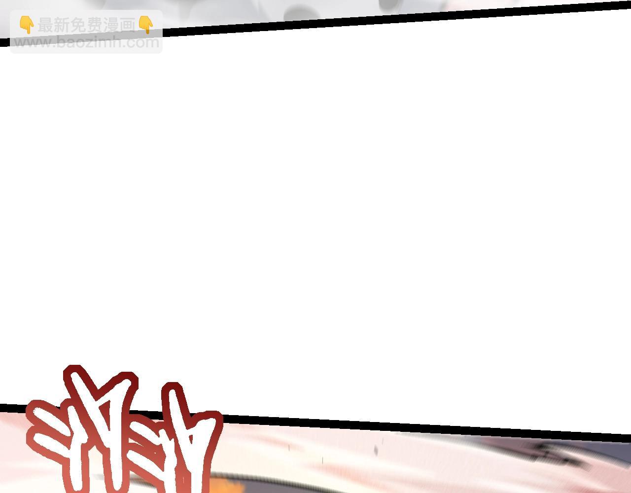 從大樹開始的進化 - 第142話 超凡三階的來客(2/4) - 6