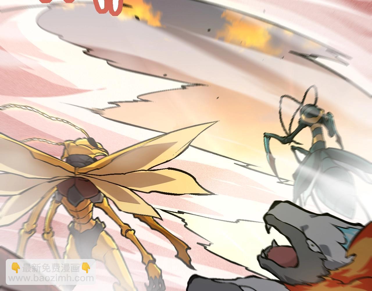 從大樹開始的進化 - 第142話 超凡三階的來客(2/4) - 7