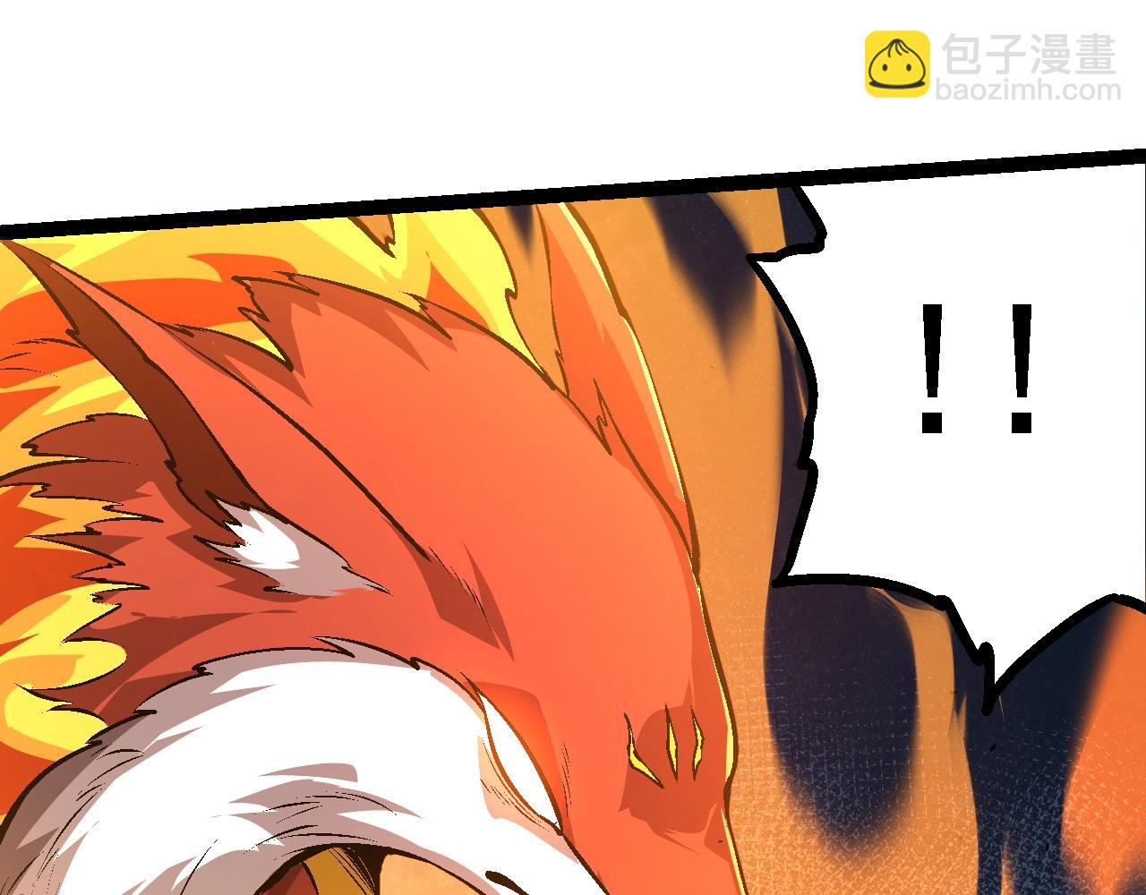 從大樹開始的進化 - 第142話 超凡三階的來客(2/4) - 1