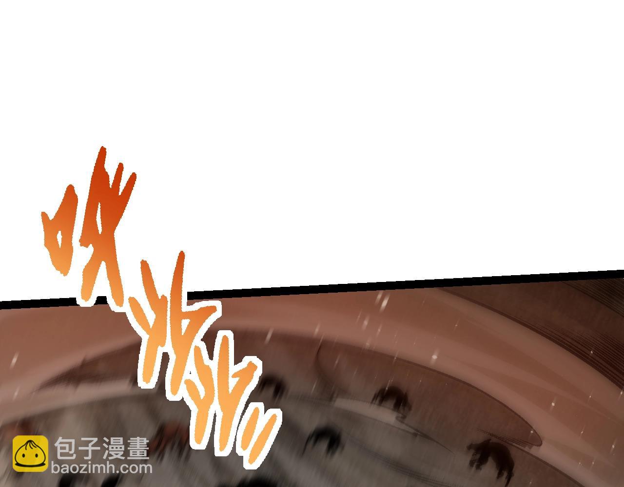 從大樹開始的進化 - 第142話 超凡三階的來客(2/4) - 3