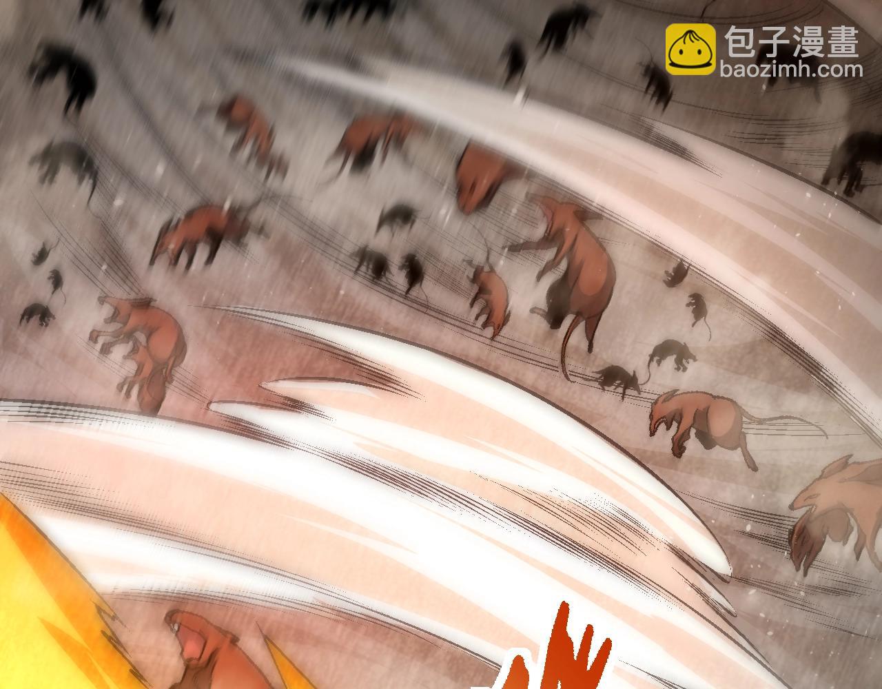 從大樹開始的進化 - 第142話 超凡三階的來客(2/4) - 4