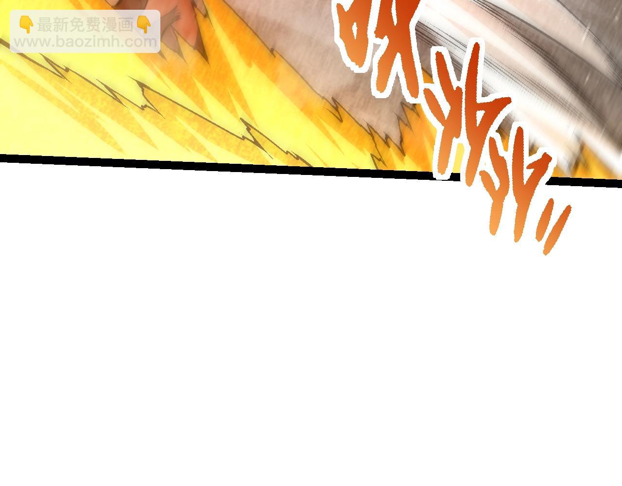 從大樹開始的進化 - 第142話 超凡三階的來客(2/4) - 5