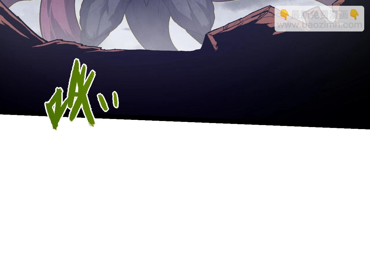 從大樹開始的進化 - 第129話 超凡五階(3/4) - 8