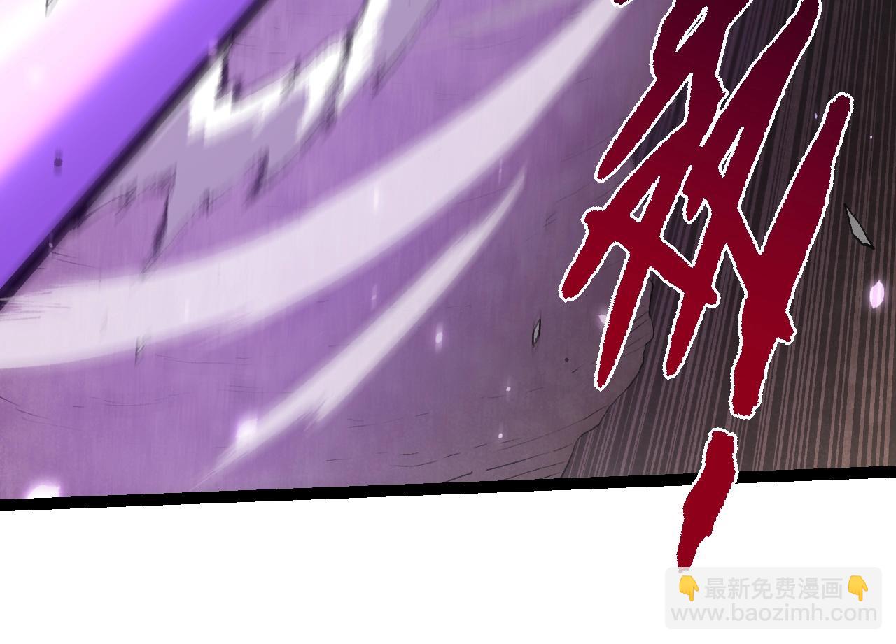 從大樹開始的進化 - 第129話 超凡五階(3/4) - 2