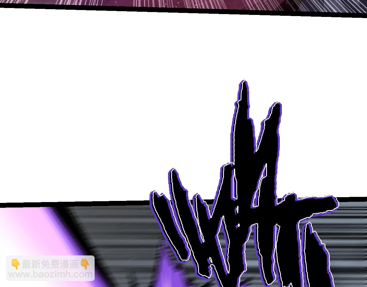 從大樹開始的進化 - 第129話 超凡五階(3/4) - 5