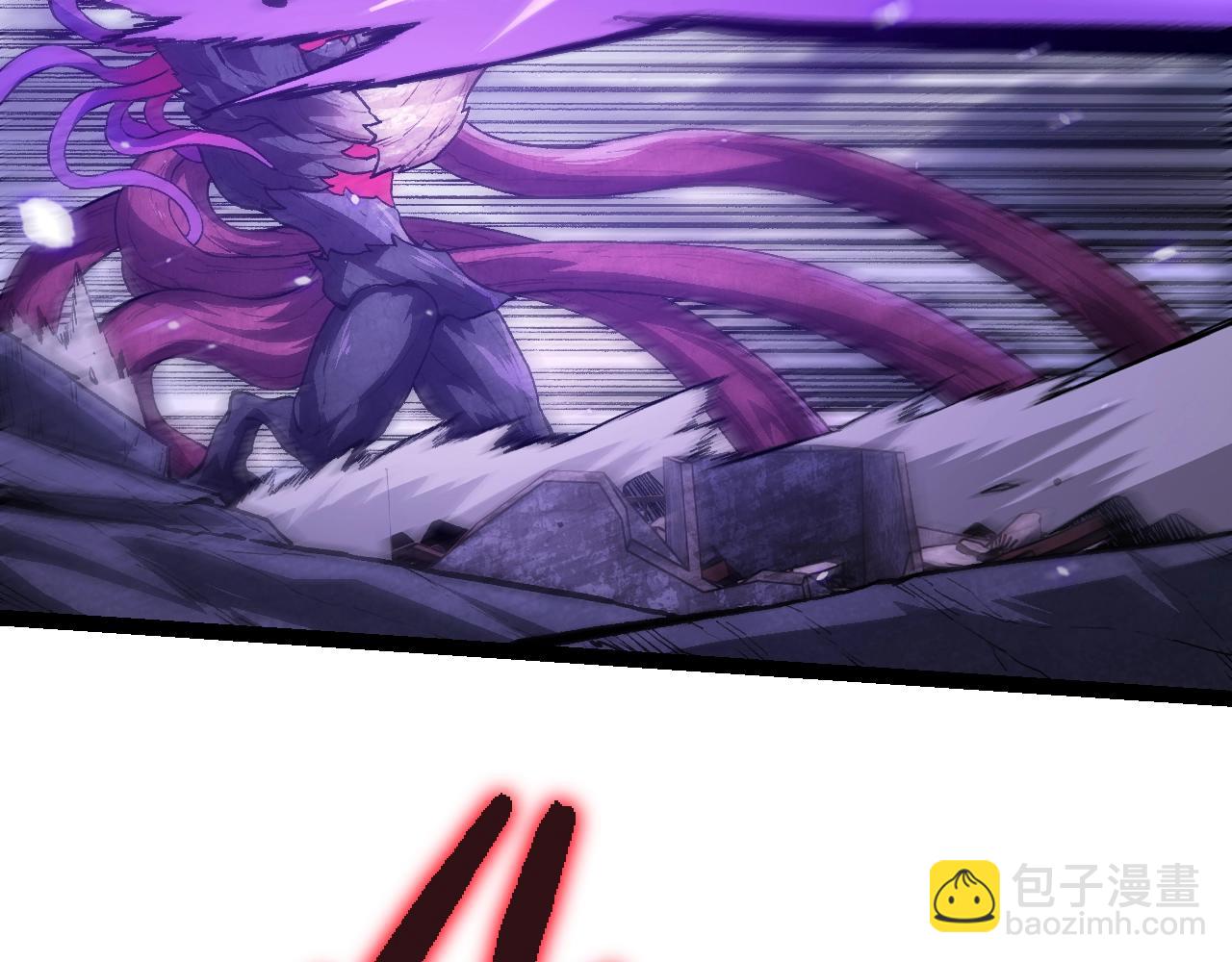 從大樹開始的進化 - 第129話 超凡五階(3/4) - 7