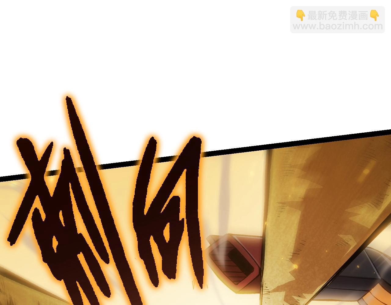 從大樹開始的進化 - 第129話 超凡五階(1/4) - 4