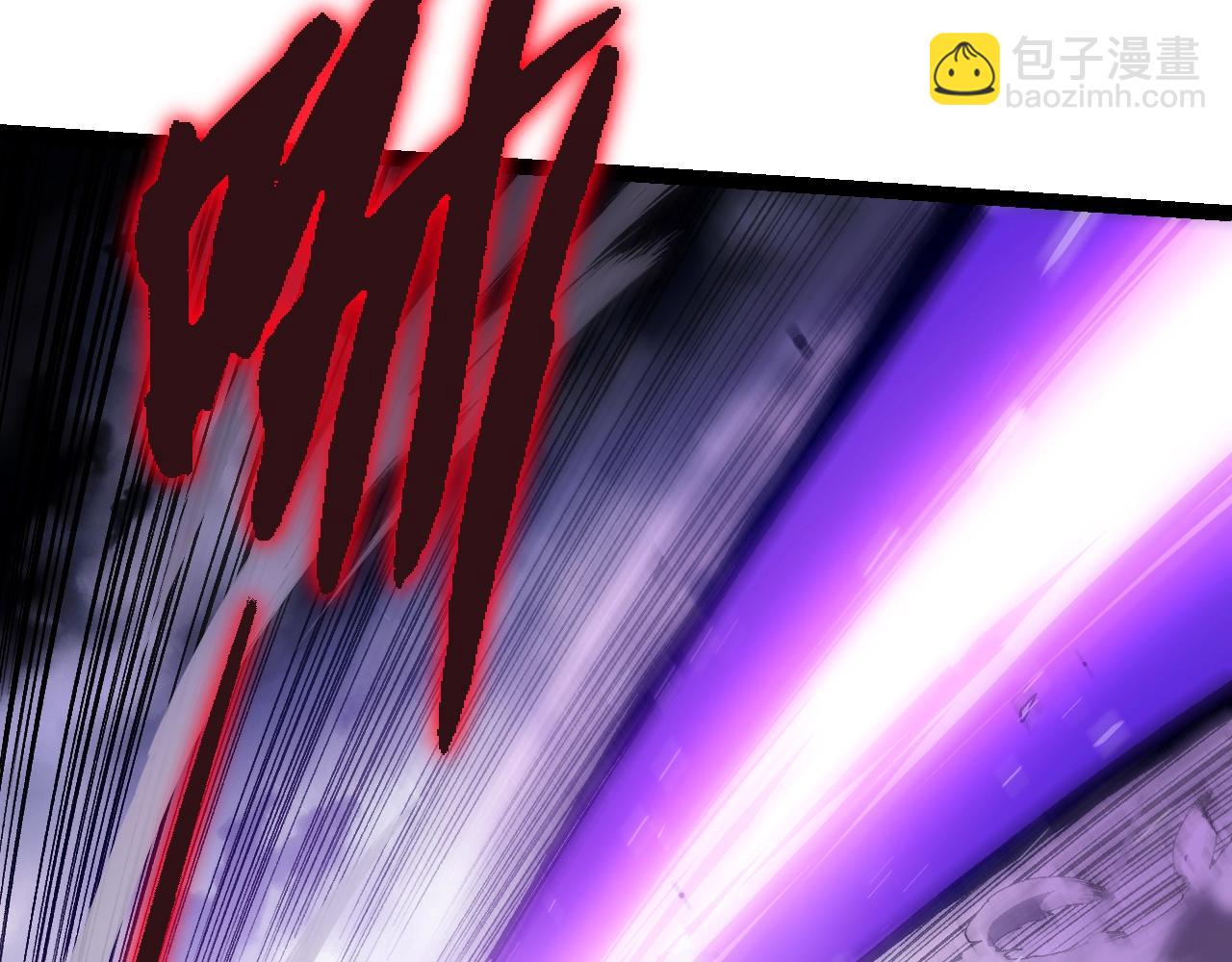 從大樹開始的進化 - 第129話 超凡五階(3/4) - 8