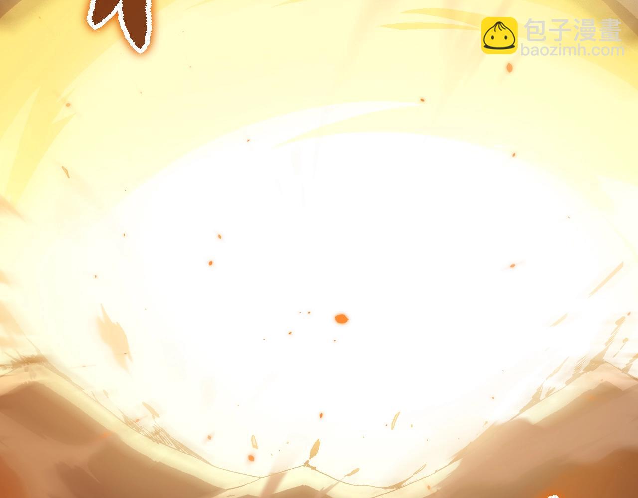 從大樹開始的進化 - 第129話 超凡五階(3/4) - 3