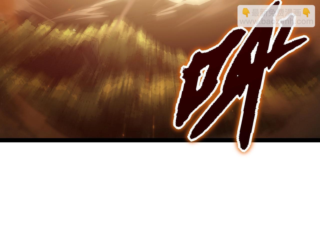 從大樹開始的進化 - 第129話 超凡五階(3/4) - 4