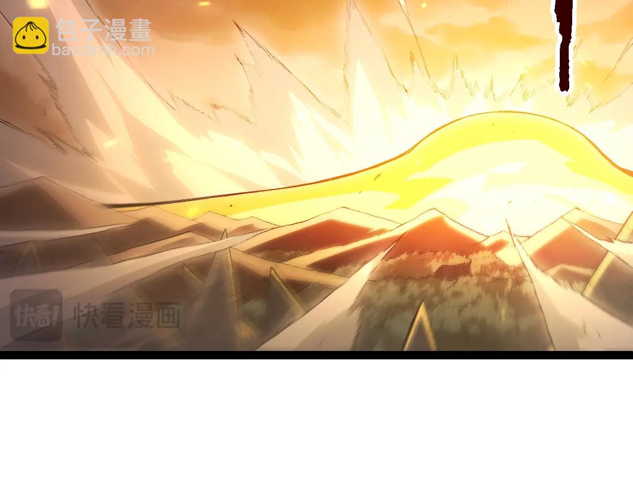 從大樹開始的進化 - 第129話 超凡五階(3/4) - 7