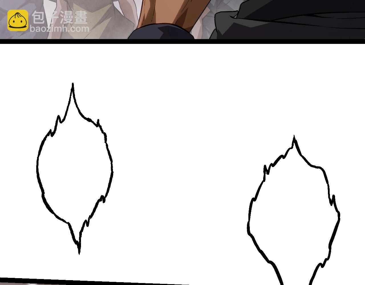 從大樹開始的進化 - 第129話 超凡五階(3/4) - 1