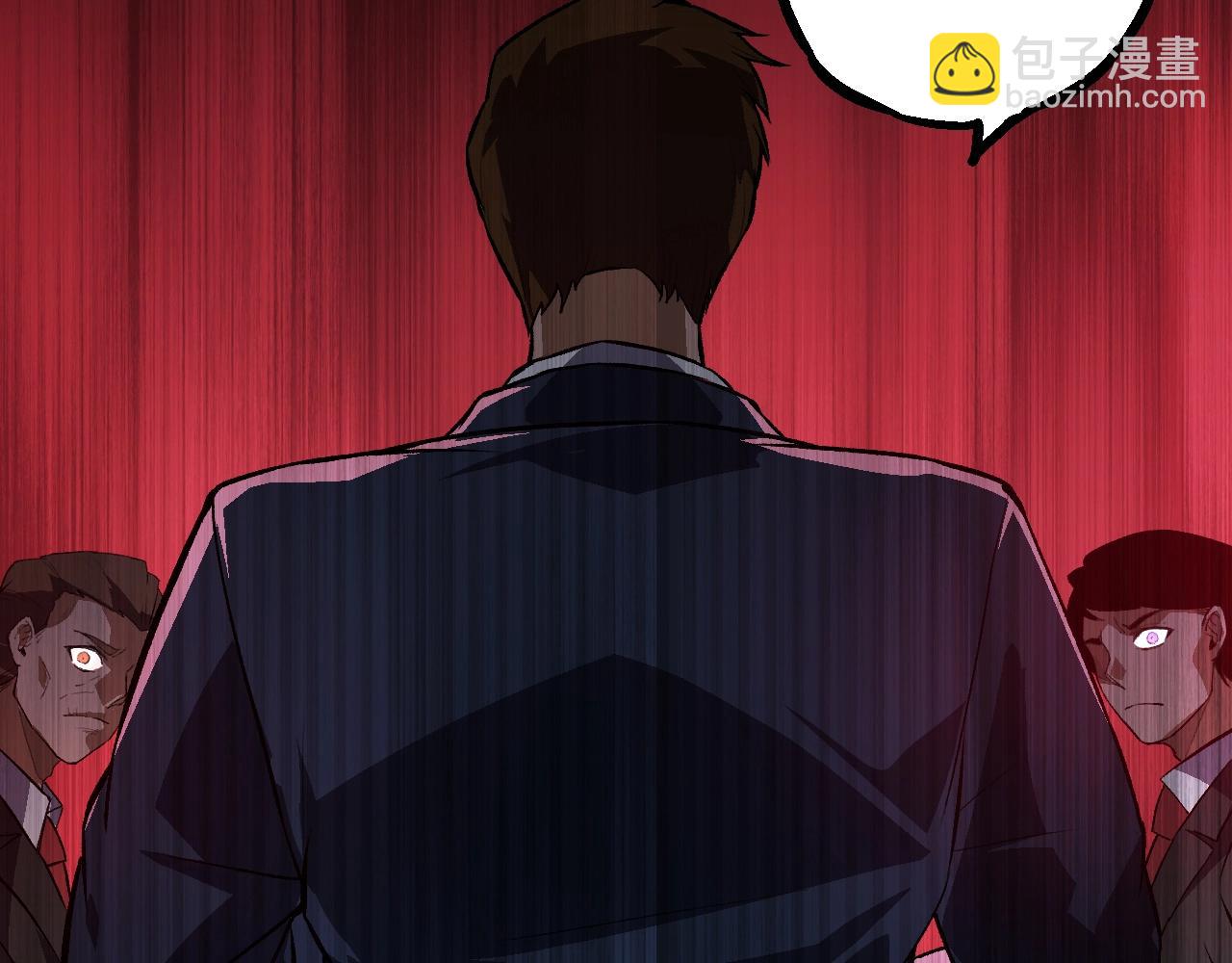 從大樹開始的進化 - 第129話 超凡五階(3/4) - 2