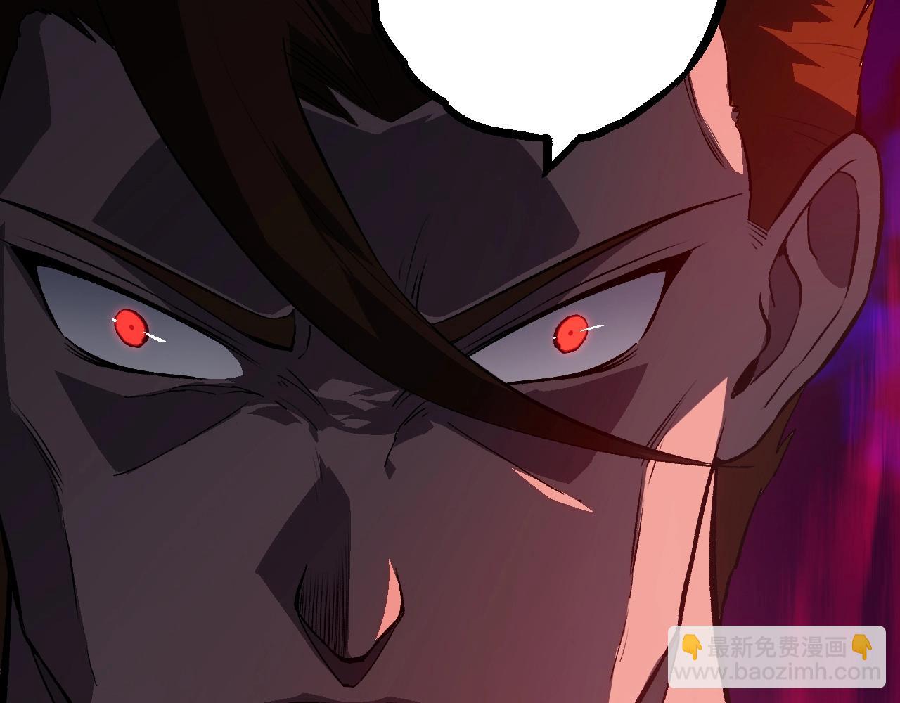 從大樹開始的進化 - 第129話 超凡五階(3/4) - 4