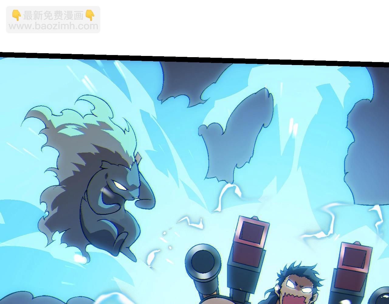 從大樹開始的進化 - 第129話 超凡五階(1/4) - 4